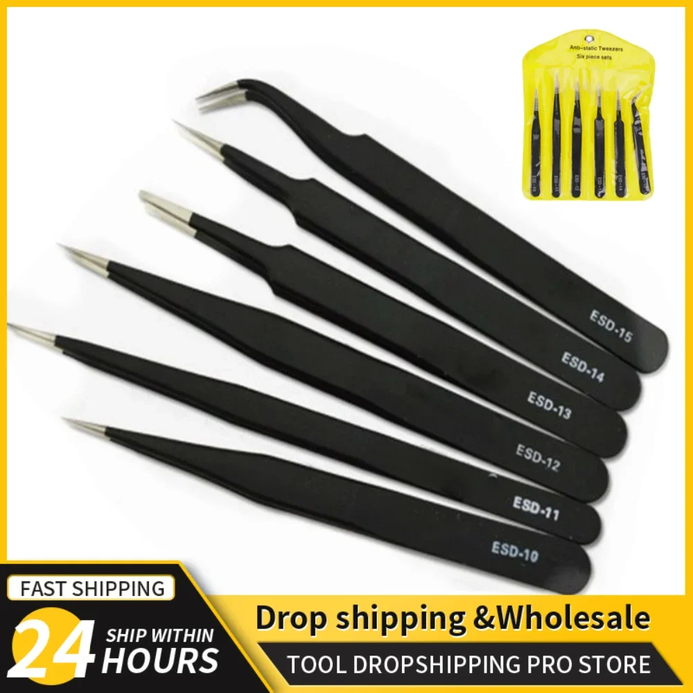 Electronics Repair Tools - ESD 정전기 방지 정밀 트위저 세트,