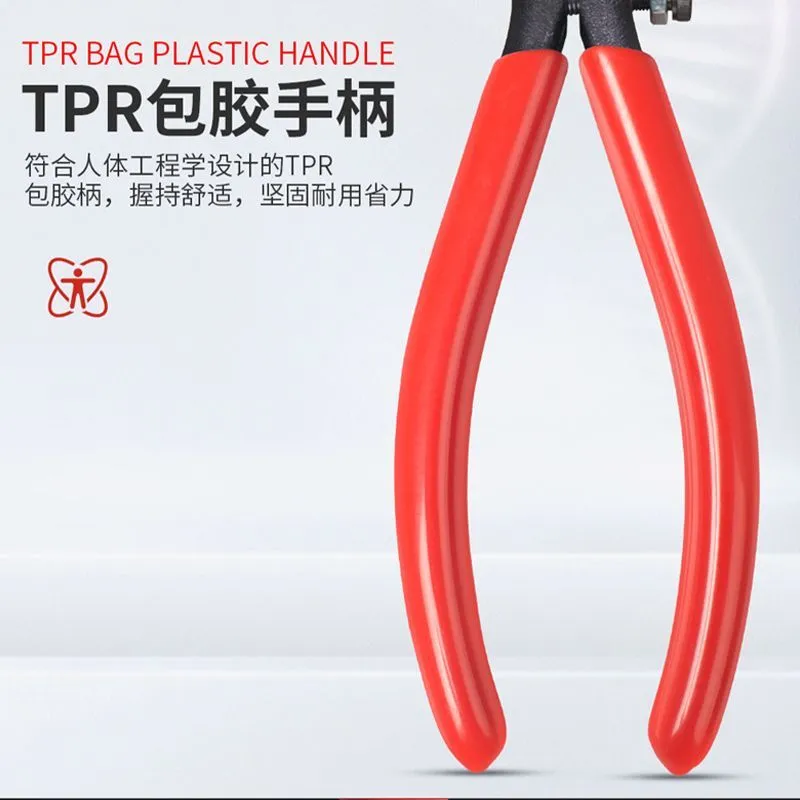 노즐 플라이어 RV 150A, 다용도 경사 절단 도구, - Electronics Repair Hobby 리뷰 및 가격